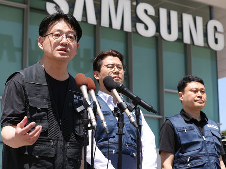 Соглашение о заработной плате в Samsung вызвало негативную реакцию из-за бонусной схемы, ориентированной на производство микросхем
