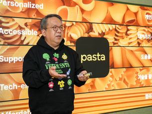 Kakao Healthcare планирует запустить приложение для больных диабетом в Японии