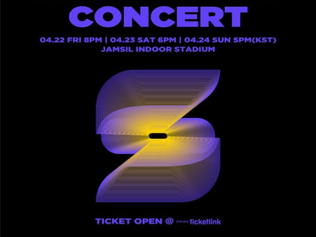 Ким Сонгю проведет сольный концерт