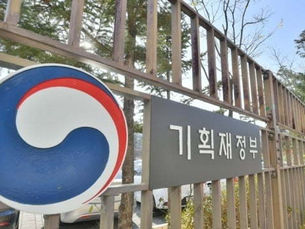 Южная Корея расширит квоту на иностранную рабочую силу и ускорит процедуру въезда