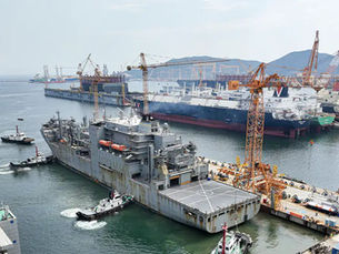 А действительно ли обслуживание и ремонт кораблей ВМС США станет перспективным рынком для корейских судостроителей?