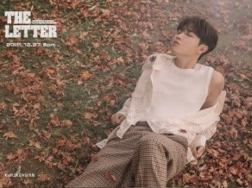 Певец Ким Джэхван представил трек-лист предстоящего альбома