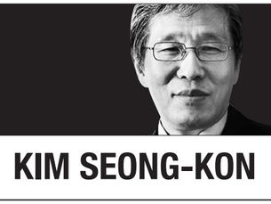 [Ким Сон Кон] Настоящий успех «Кей-поп-охотниц на демонов»