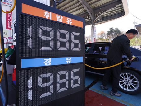 Африка станет для Сеула дополнением, а не заменой ближневосточной нефти на фоне рисков в Ормузском проливе: отчет