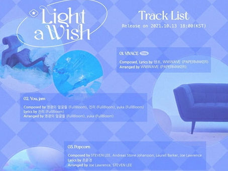 LIGHTSUM выпустили трек-лист предстоящего сингла