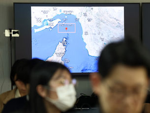 Почему все 26 корейских судов застряли в Ормузе, в то время как другие проходят через него