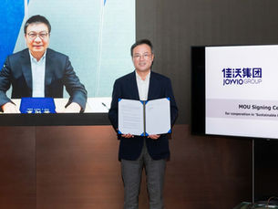 SK Inc. выйдет на китайский рынок альтернативных продуктов питания в партнерстве с Joyvio Group