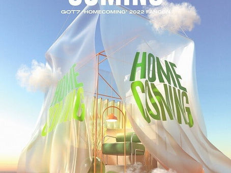 GOT7 проведут фан-концерт