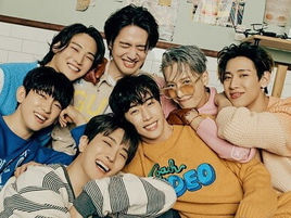 GOT7 проведут фан-концерт