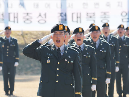 Слишком маленькая зарплата отталкивает южнокорейскую молодежь от службы в армии
