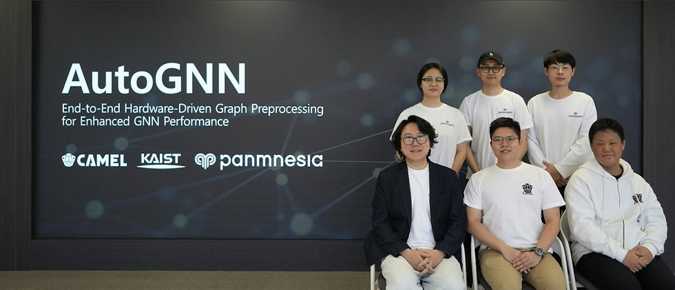 В Корее представили «AutoGNN», который выполняет инференс в 2,1 раза быстрее, чем NVIDIA RTX 3090, и тратит электроэнергию в 3,3 раза меньше, чем обычный процессор