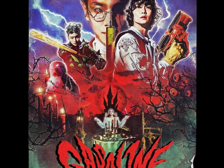 SHINEE Ки представил камбэк-постер