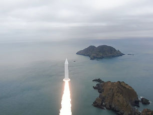 Южная Корея собирается освоить технологию запуска военных и гражданских микроспутников к 2025 году