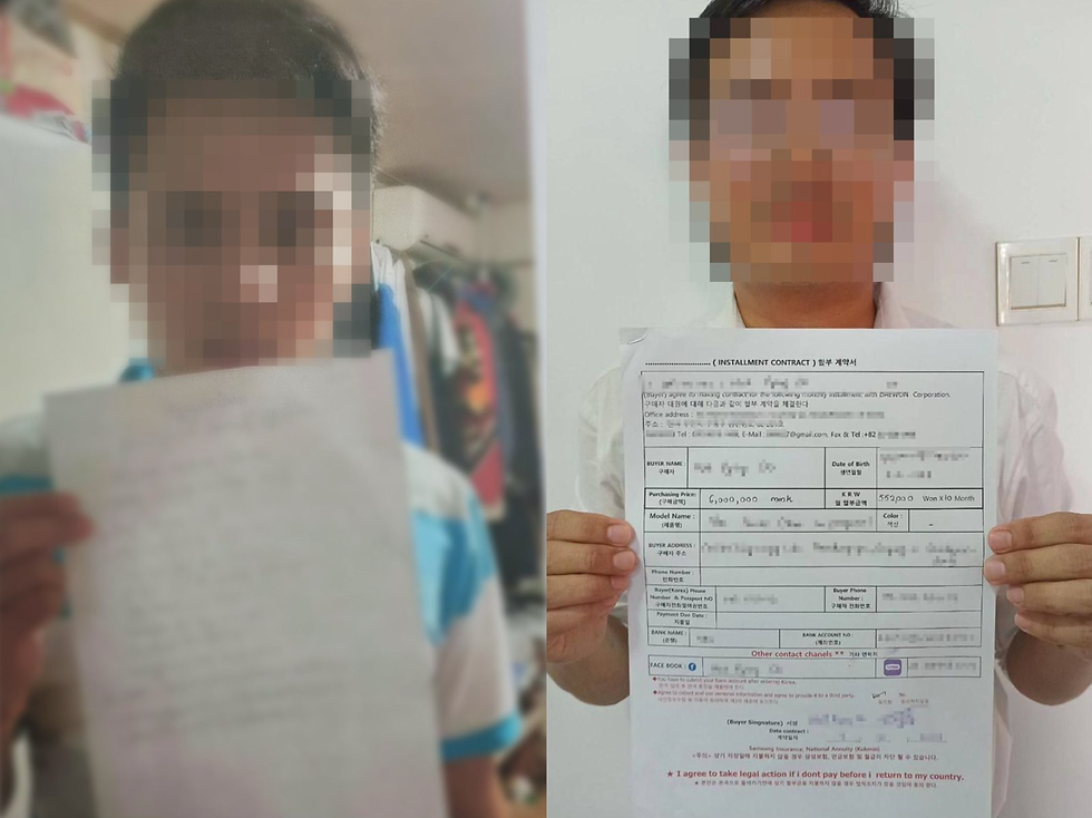 В Южной Корее пресечена преступная группировка, эксплуатировавшая более 9000 трудовых мигрантов путем незаконного кредитования