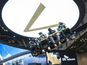 SKT планирует первым запустить авиатакси в Южной Корее к 2025 году