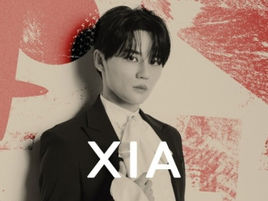 Ким Джунсу проведет концерт BALLAD & MUSICAL в оффлайне