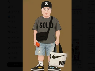 Бэби-бумеры свое отыграли. Теперь «молодые сорокалетние» подвергаются насмешкам за то, что ведут себя так, как будто они вдвое моложе