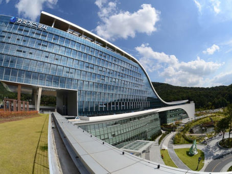 Южная Корея будет накапливать больше природного газа в условиях неопределенности