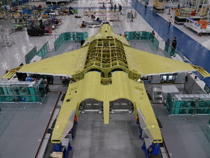 Первый прототип южнокорейского истребителя на завершающей стадии сборки