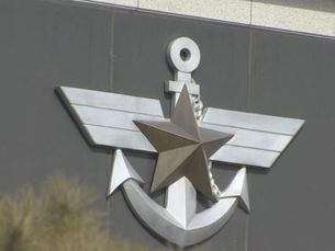 ЮК разрабатывает баллистическую ракету, по мощности не уступающую тактическому ядерному оружию