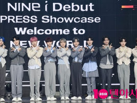 [TEN PHOTO] NINE.i сделали дебют с альбомом NEW WORLD
