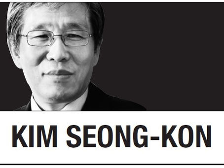 [Ким Сон Кон] То, что заставляет южнокорейцев стыдиться в последнее время