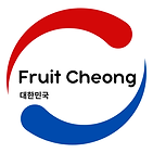 Fruit Cheong is a Korean traditional way to preserve fruits and vegetables.