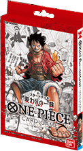onepiece_starter1_frei.gif