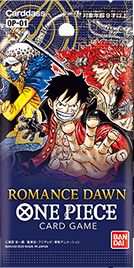 onepiece_booster_frei.gif