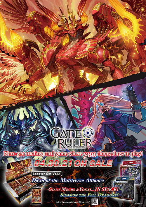 GR_banner_set1.gif