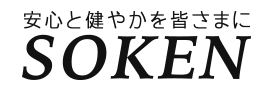soken.gif