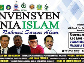 Konvensyen Dunia Islam