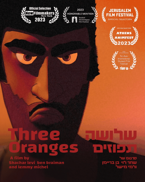 Three oranges 3d short animation movie