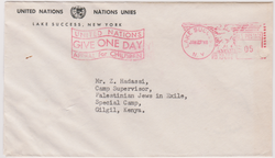 Kenya.UN to Gilgil.arrived 23 March