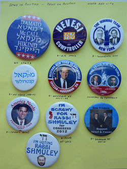 Jews On & In Local Politics