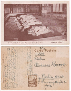 Temple Mount.Rock.Sepia.Loewy_edited