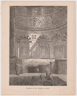 Temple Mount.Under Rock.enraving