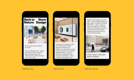 WGSN 2018 – 26.jpg