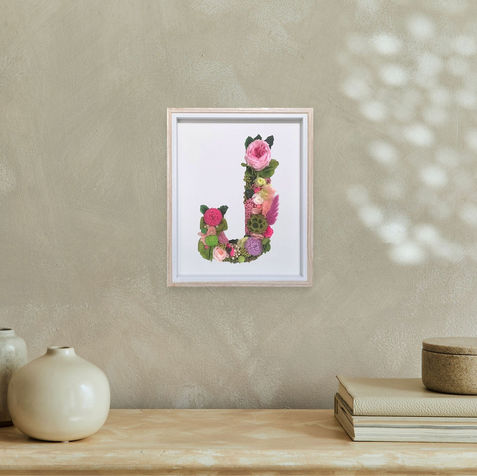 Thumbnail: Preserved flower letter - framed