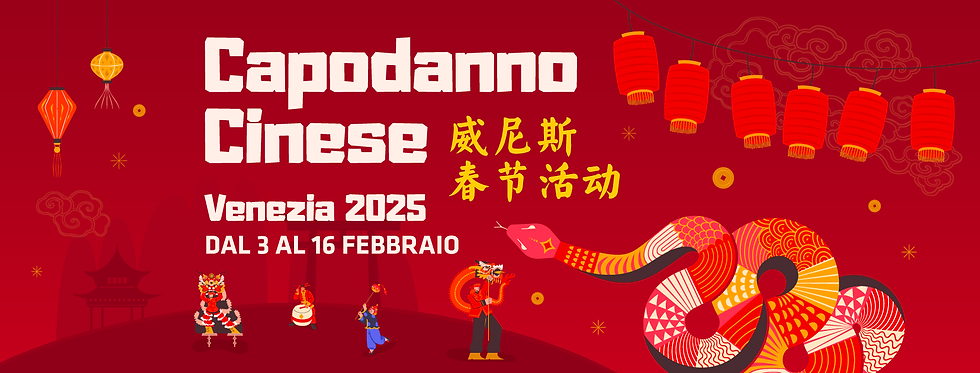 banner-fb-capodanno-cinese-2025.png