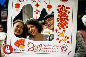 Capodanno Cinese Venezia