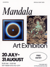 Mandala Art Exhibition