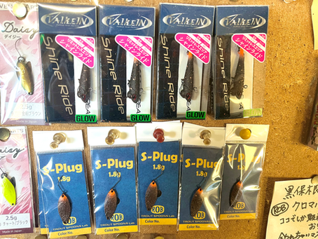 イベント開催記念　限定クロマルネカラー販売中！！