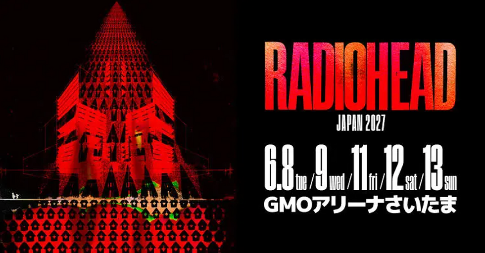 Radiohead
