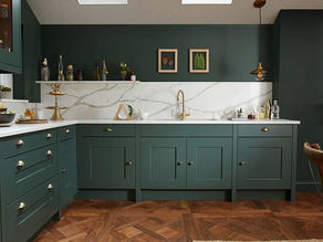 Shaker Kitchen Trends 2025