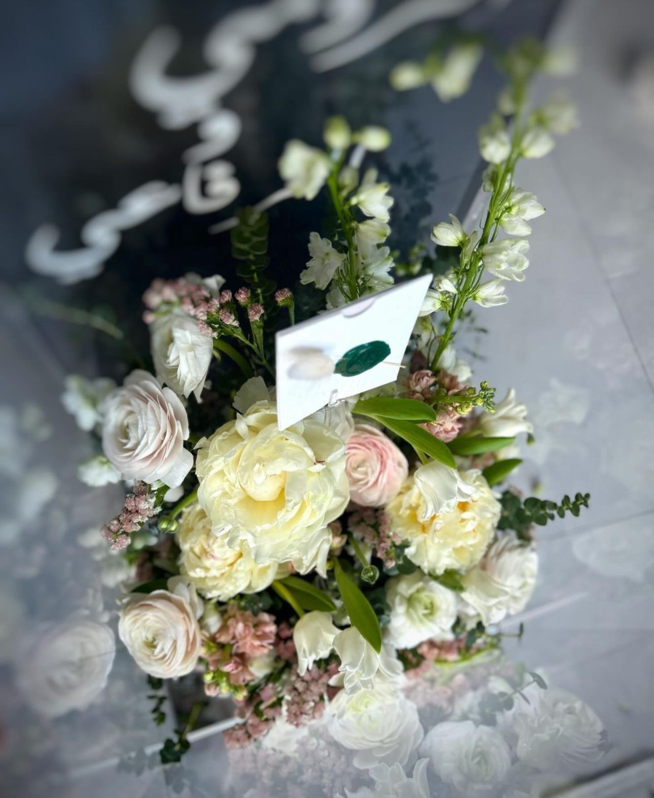 Timeless Beauty Bouquet