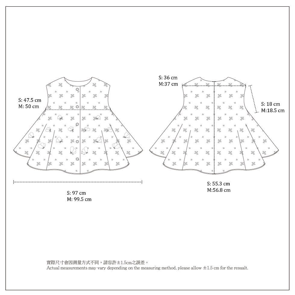 Thumbnail: Butterfly Flower Vest