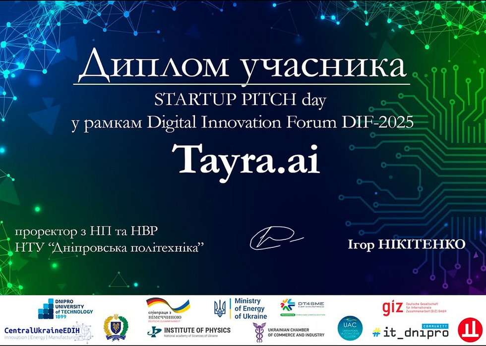 Tayra.ai — participant at the Digital Innovation Forum (DIF 2025) in Dnipro