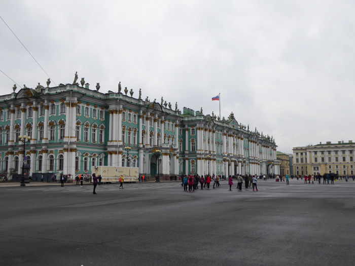 Musée de l'Ermitage