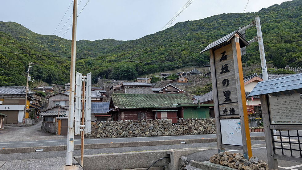 愛媛・愛南「海業」